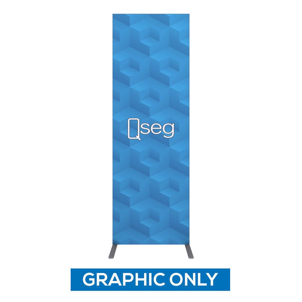 1.6 x 2.4 ft. QSEG